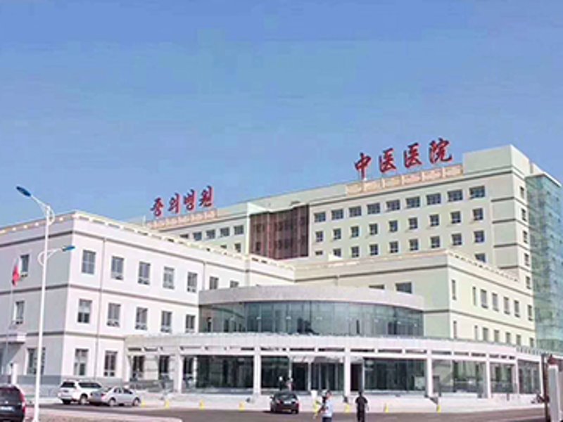 延吉中医院挂号官网入口：如何轻松挂上专家号