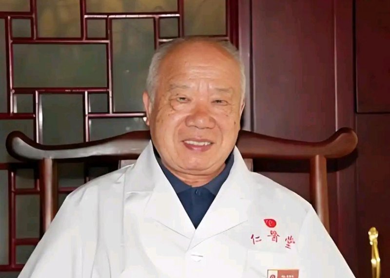 中医诊疗设备：传统与科技的完美融合