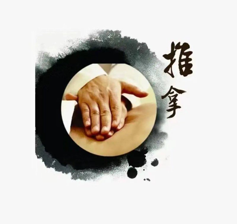 《老中医》:传统智慧与现代医疗的碰撞