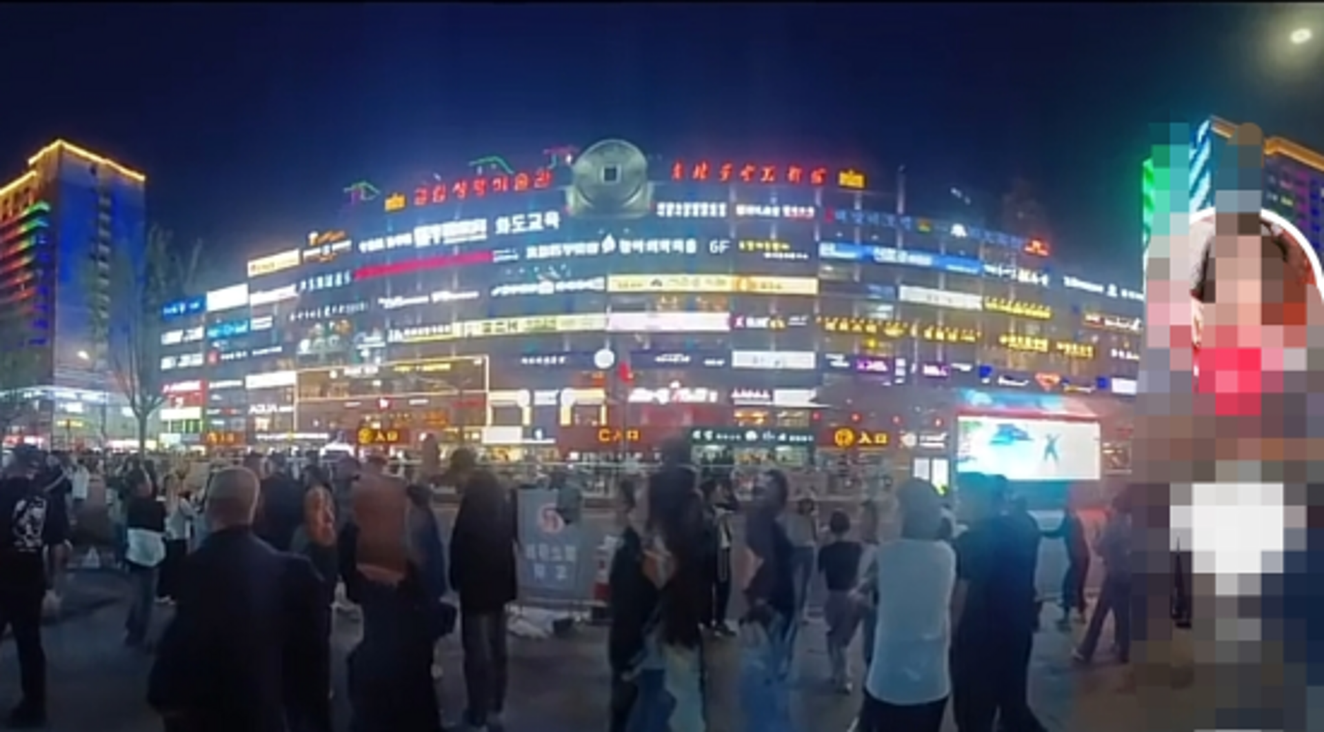 延吉名老中医医院