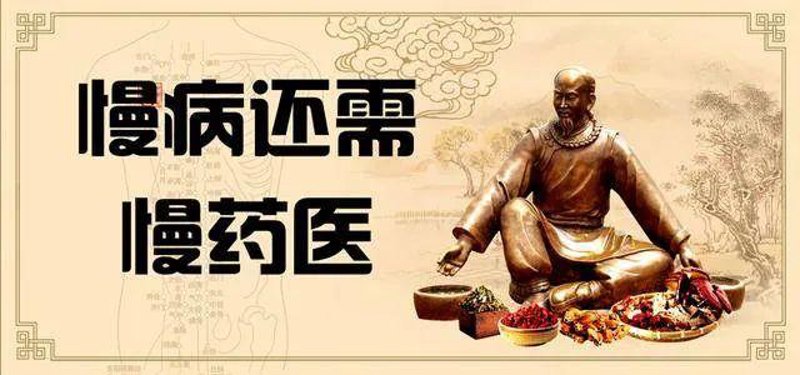 延吉市内如何便捷到达“延吉名老中医医院”？公交线路来帮忙！