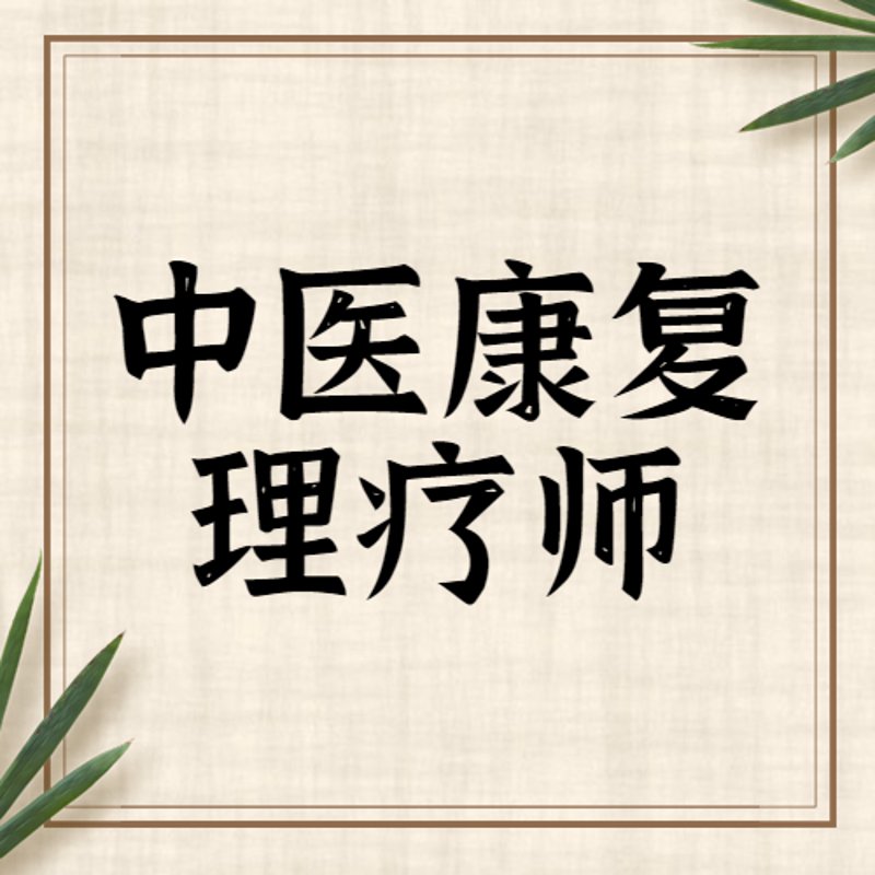 厦门出入境检验检疫局：守护厦门口岸安全的“守护者”