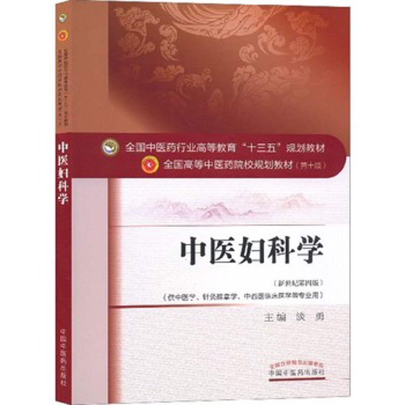 检验检疫技术中心：守护国家质量安全的“守护者”