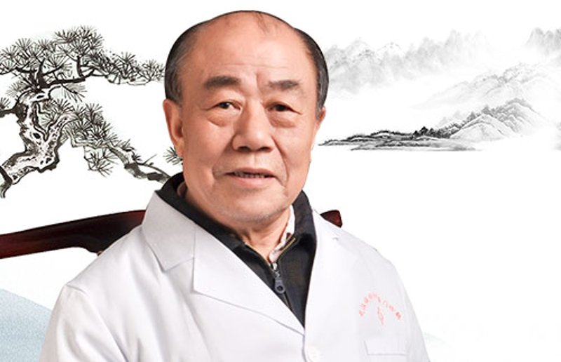 了解延吉中医院挂号官网入口，方便快捷就医